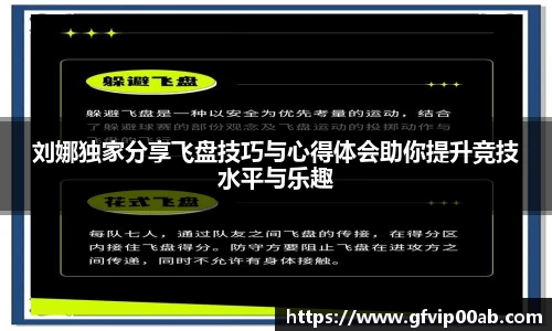 天博克罗地亚官方网站