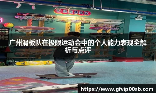 天博克罗地亚官方网站