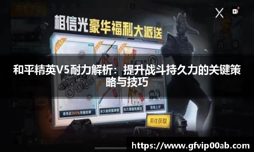 天博克罗地亚平台