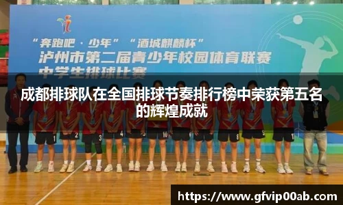 天博克罗地亚官方网站