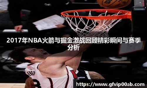 天博克罗地亚官网