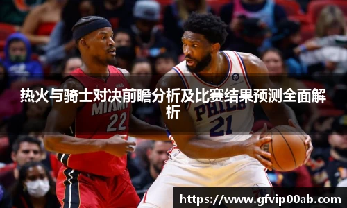 天博克罗地亚平台