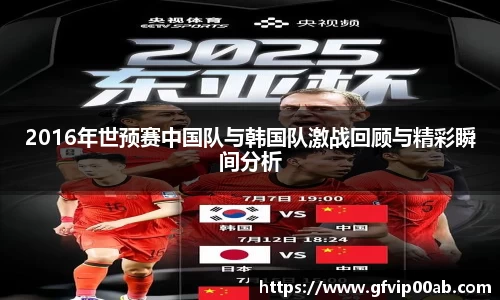 天博克罗地亚平台